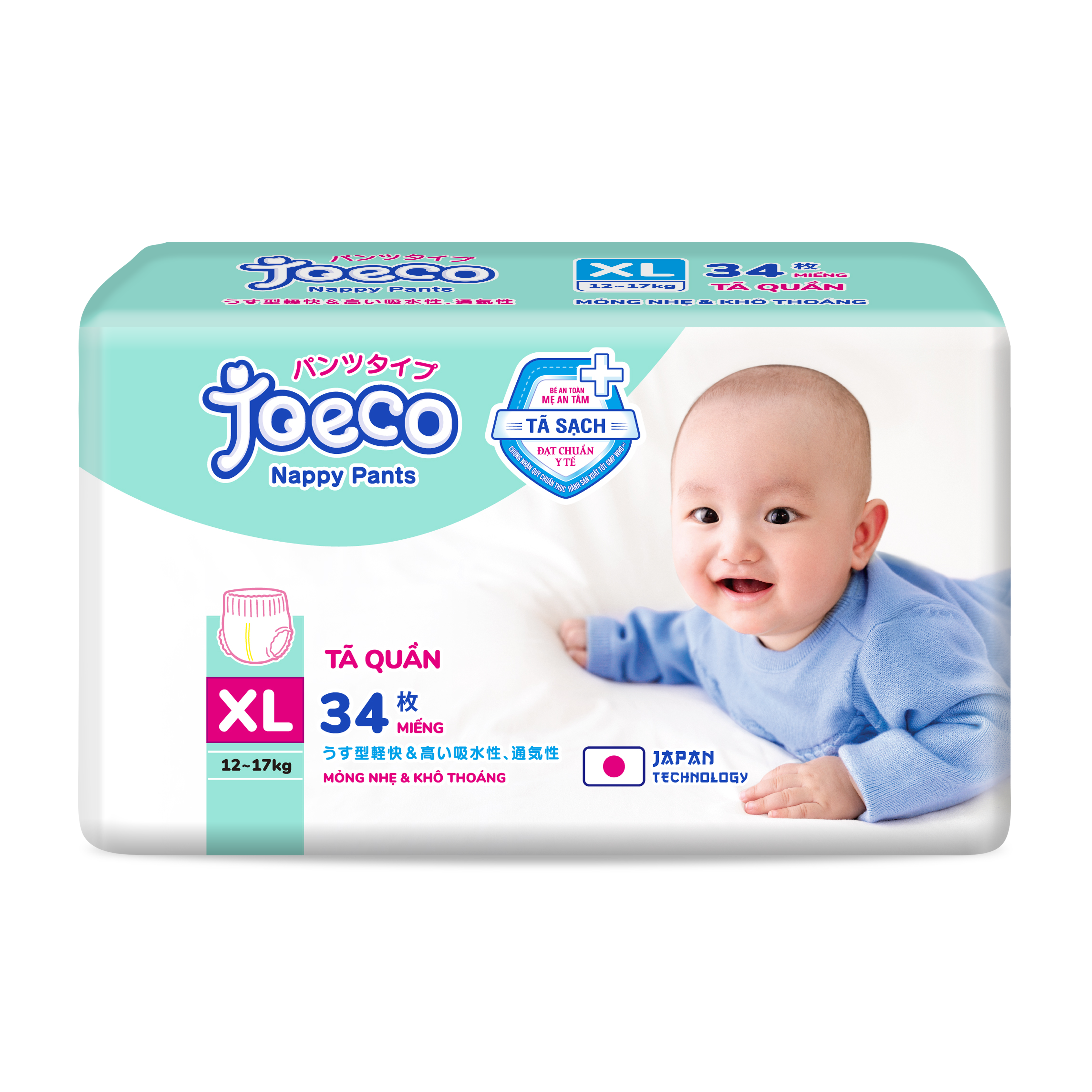 JoeCo pants diaper size XL34